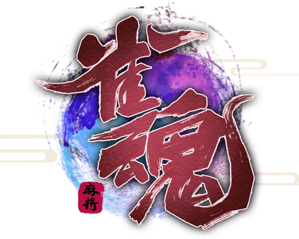 雀魂Logo