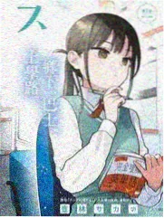 荒野餐桌 户外美食综艺海报