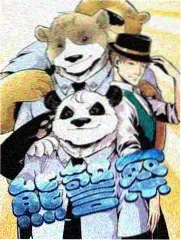 声音实验场 音乐竞演综艺海报