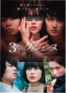 深巷灯火 年代群像剧海报