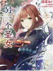 极限厨房 美食竞技综艺海报